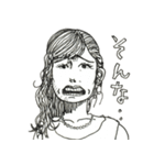 大人なスタンプ♂女性版（個別スタンプ：26）