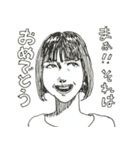 大人なスタンプ♂女性版（個別スタンプ：27）