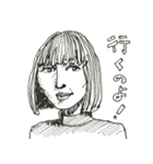 大人なスタンプ♂女性版（個別スタンプ：32）