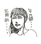 大人なスタンプ♂女性版（個別スタンプ：35）