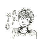 大人なスタンプ♂女性版（個別スタンプ：38）