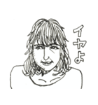 大人なスタンプ♂女性版（個別スタンプ：39）