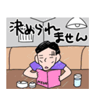 ねがてぃぶさん（個別スタンプ：28）