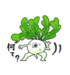 野菜さんスタンプ（個別スタンプ：11）