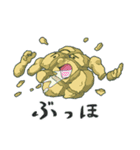 野菜さんスタンプ（個別スタンプ：28）