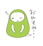 エダ★マメオ（個別スタンプ：5）