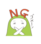 エダ★マメオ（個別スタンプ：7）