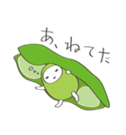 エダ★マメオ（個別スタンプ：30）