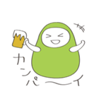 エダ★マメオ（個別スタンプ：37）