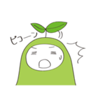 エダ★マメオ（個別スタンプ：39）
