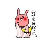 あまえんぼううさぎ（個別スタンプ：15）