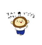 サムライ モンキー ござる（個別スタンプ：7）