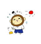 サムライ モンキー ござる（個別スタンプ：10）