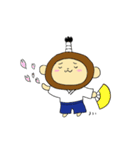 サムライ モンキー ござる（個別スタンプ：17）