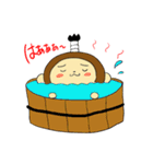 サムライ モンキー ござる（個別スタンプ：21）