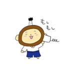 サムライ モンキー ござる（個別スタンプ：22）