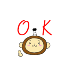 サムライ モンキー ござる（個別スタンプ：34）