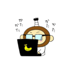 サムライ モンキー ござる（個別スタンプ：37）
