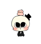 もちはださん（個別スタンプ：1）