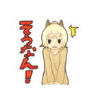 【群馬弁】ポニーのマキちゃん！（個別スタンプ：5）