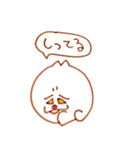 ゆるねこすたんぷ！（個別スタンプ：34）