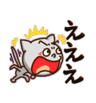 相づち上手のメイモユマリーと猫（個別スタンプ：1）