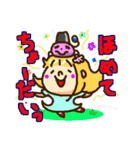 相づち上手のメイモユマリーと猫（個別スタンプ：3）