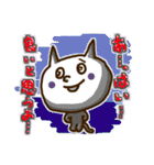 相づち上手のメイモユマリーと猫（個別スタンプ：6）
