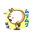 相づち上手のメイモユマリーと猫（個別スタンプ：10）