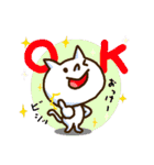 相づち上手のメイモユマリーと猫（個別スタンプ：24）