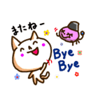 相づち上手のメイモユマリーと猫（個別スタンプ：26）