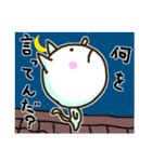 相づち上手のメイモユマリーと猫（個別スタンプ：36）