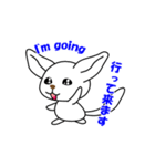 フェネック狐のシロちゃん（個別スタンプ：3）