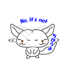 フェネック狐のシロちゃん（個別スタンプ：9）