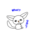フェネック狐のシロちゃん（個別スタンプ：27）
