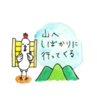 文字入力いらずのぼんずくんと八幡京介（個別スタンプ：1）