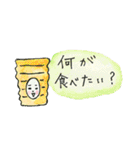 文字入力いらずのぼんずくんと八幡京介（個別スタンプ：14）