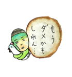 文字入力いらずのぼんずくんと八幡京介（個別スタンプ：36）