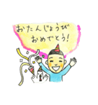 文字入力いらずのぼんずくんと八幡京介（個別スタンプ：40）