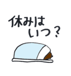 友達お誘いスタンプ（個別スタンプ：12）