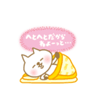 くまねこのきもち（個別スタンプ：10）