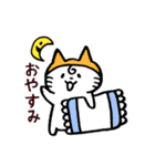 ねこ。にゃん太一族。その2（個別スタンプ：18）