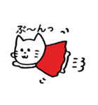 ねこ。にゃん太一族。その2（個別スタンプ：22）