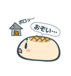 うめぇずら！長野弁。（個別スタンプ：33）