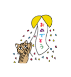 おれはキャツ（個別スタンプ：6）