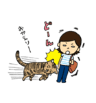 おれはキャツ（個別スタンプ：8）