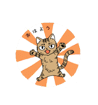 おれはキャツ（個別スタンプ：15）
