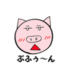 ブタのトントン（個別スタンプ：30）