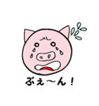 ブタのトントン（個別スタンプ：32）