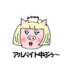 ブタのトントン（個別スタンプ：39）